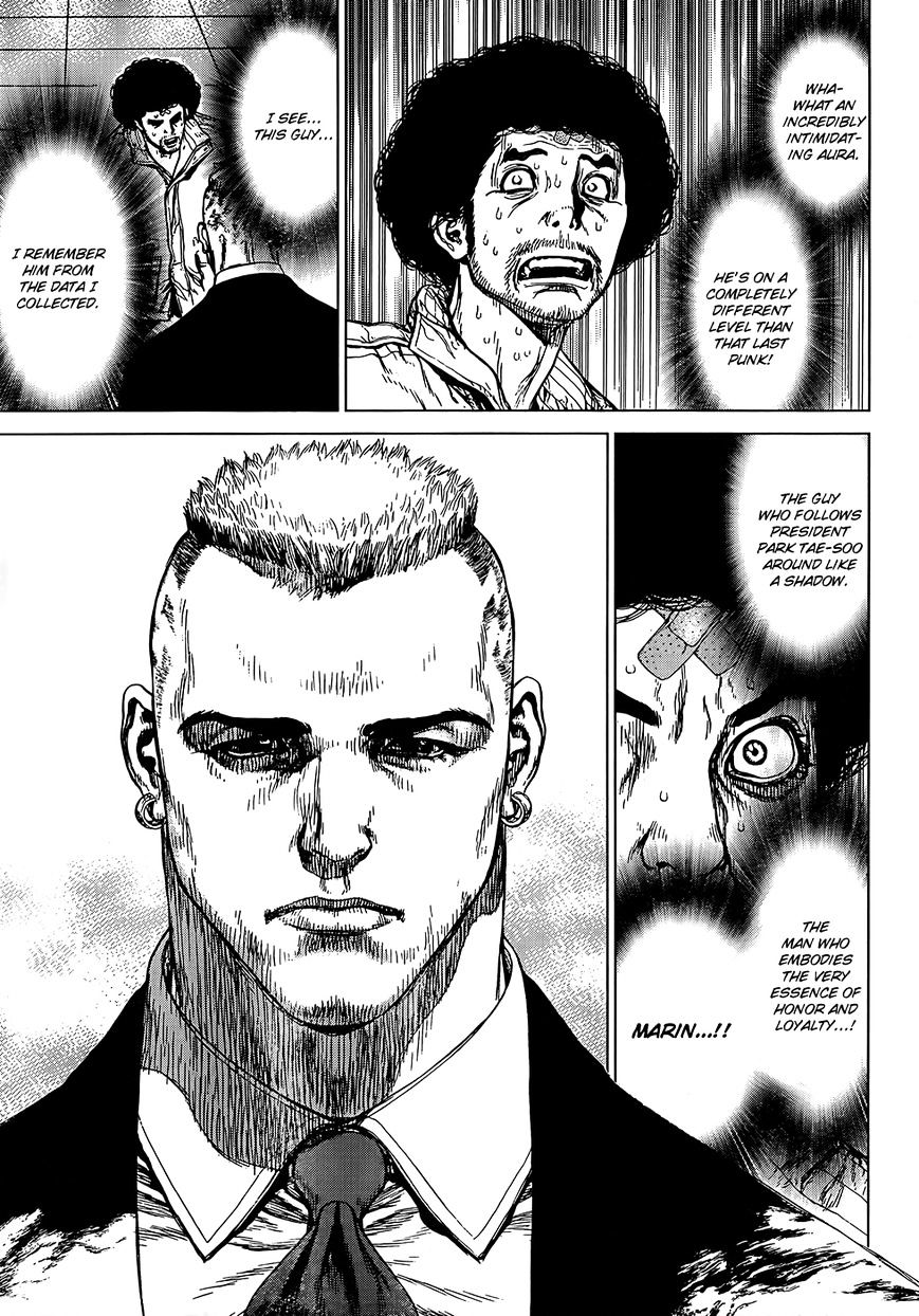 Sun Ken Rock Chapter 132 image 22