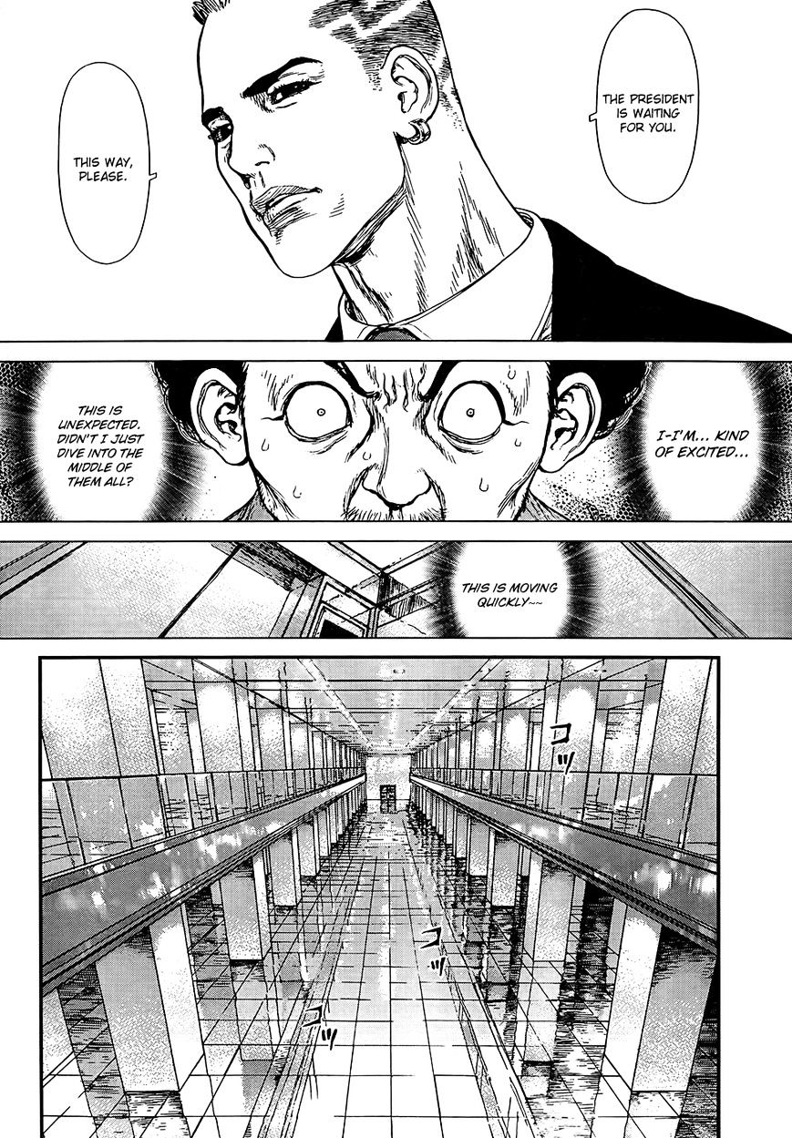 Sun Ken Rock Chapter 132 image 23