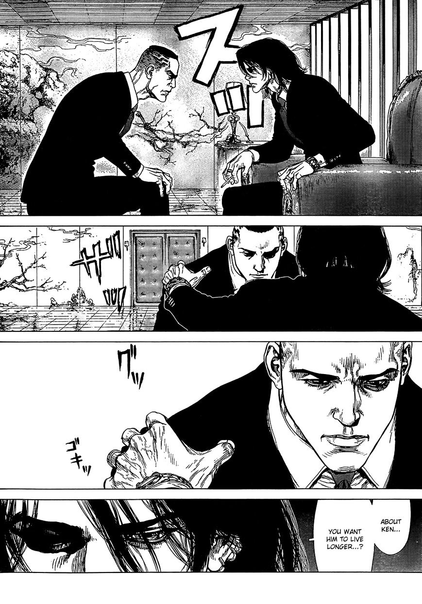 Sun Ken Rock Chapter 132 image 5
