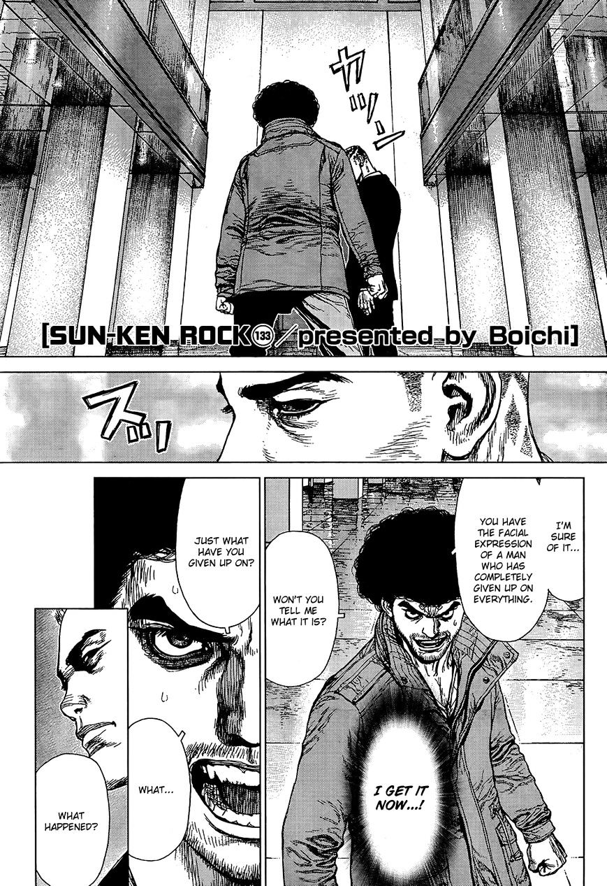 Sun Ken Rock Chapter 133 image 0