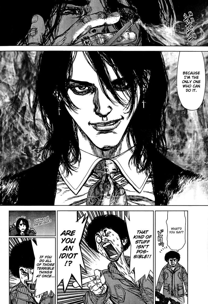 Sun Ken Rock Chapter 133 image 13