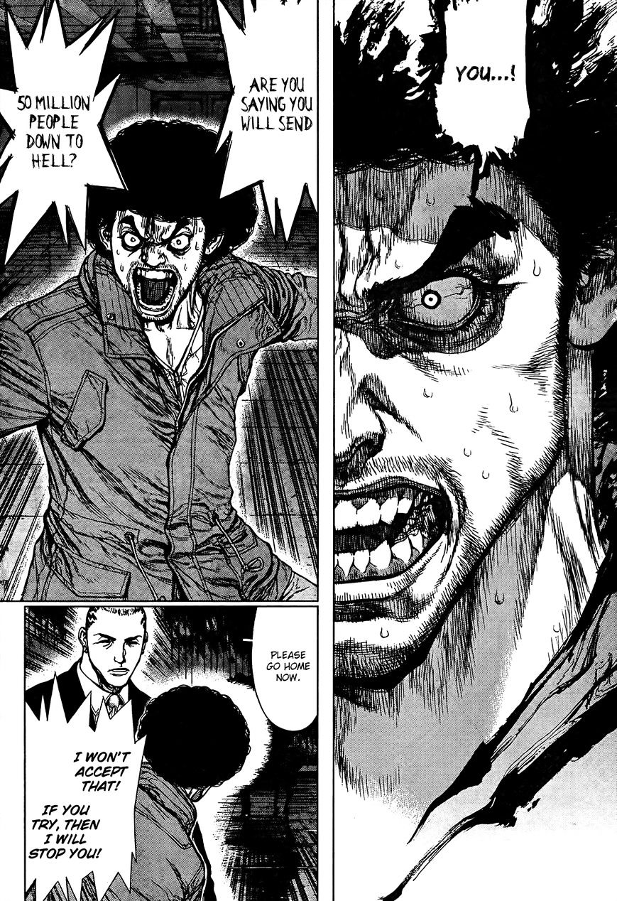 Sun Ken Rock Chapter 133 image 17