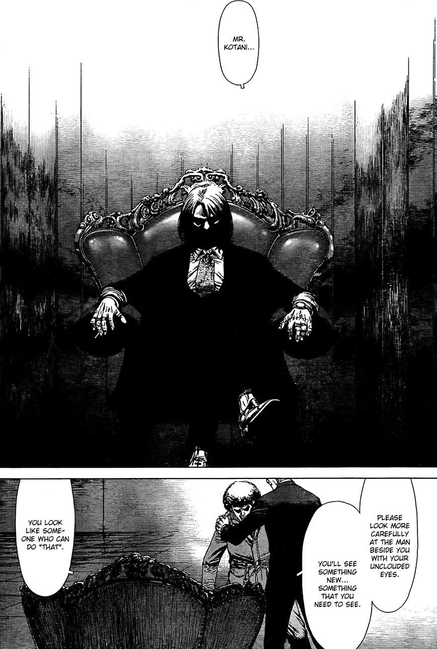 Sun Ken Rock Chapter 133 image 19