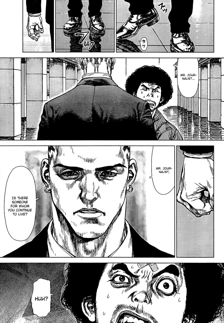Sun Ken Rock Chapter 133 image 3