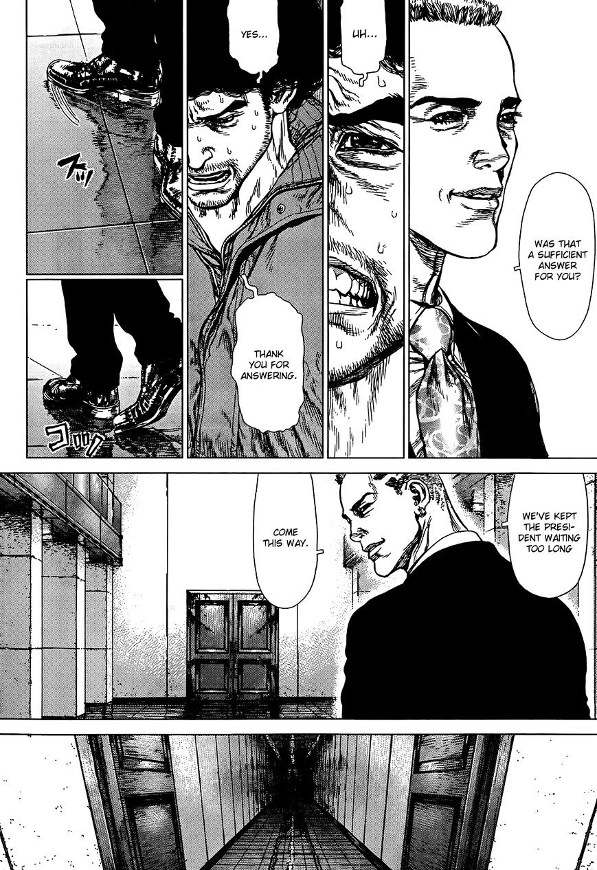 Sun Ken Rock Chapter 133 image 5