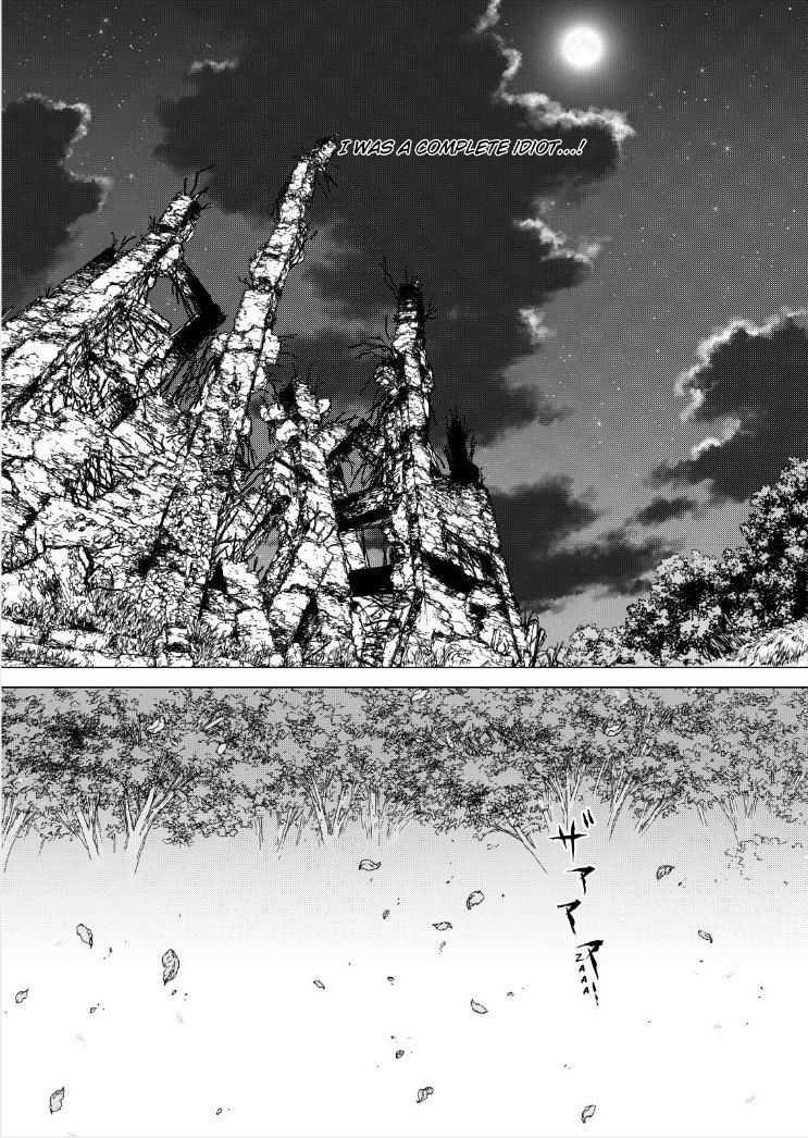 Sun Ken Rock Chapter 135 image 0
