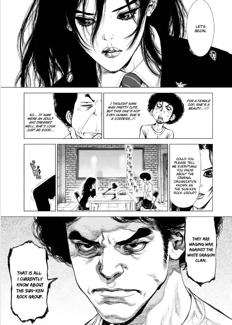 Sun Ken Rock Chapter 135 image 11