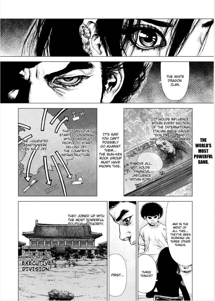 Sun Ken Rock Chapter 135 image 12