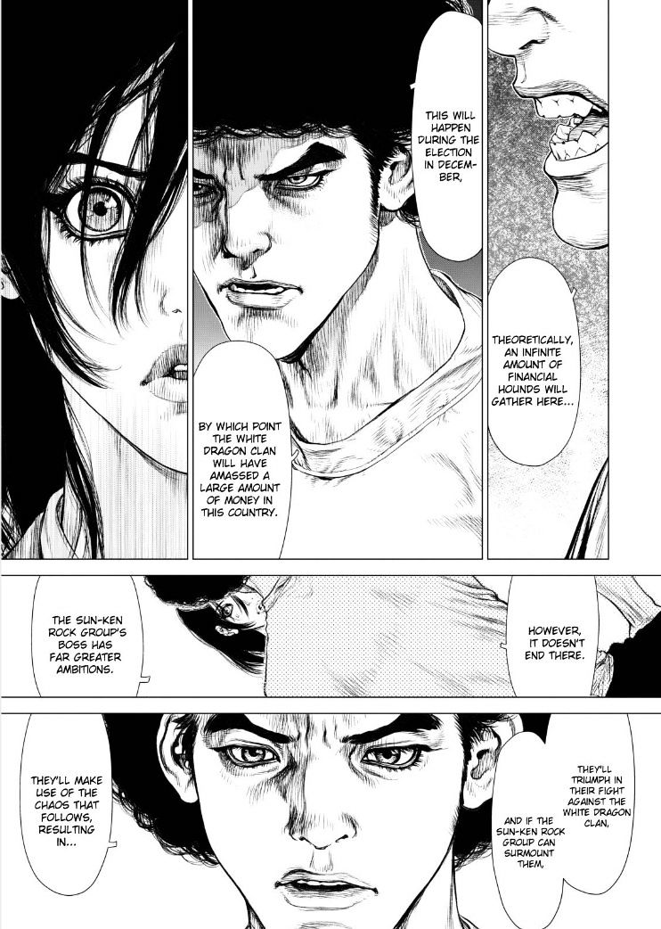 Sun Ken Rock Chapter 135 image 15