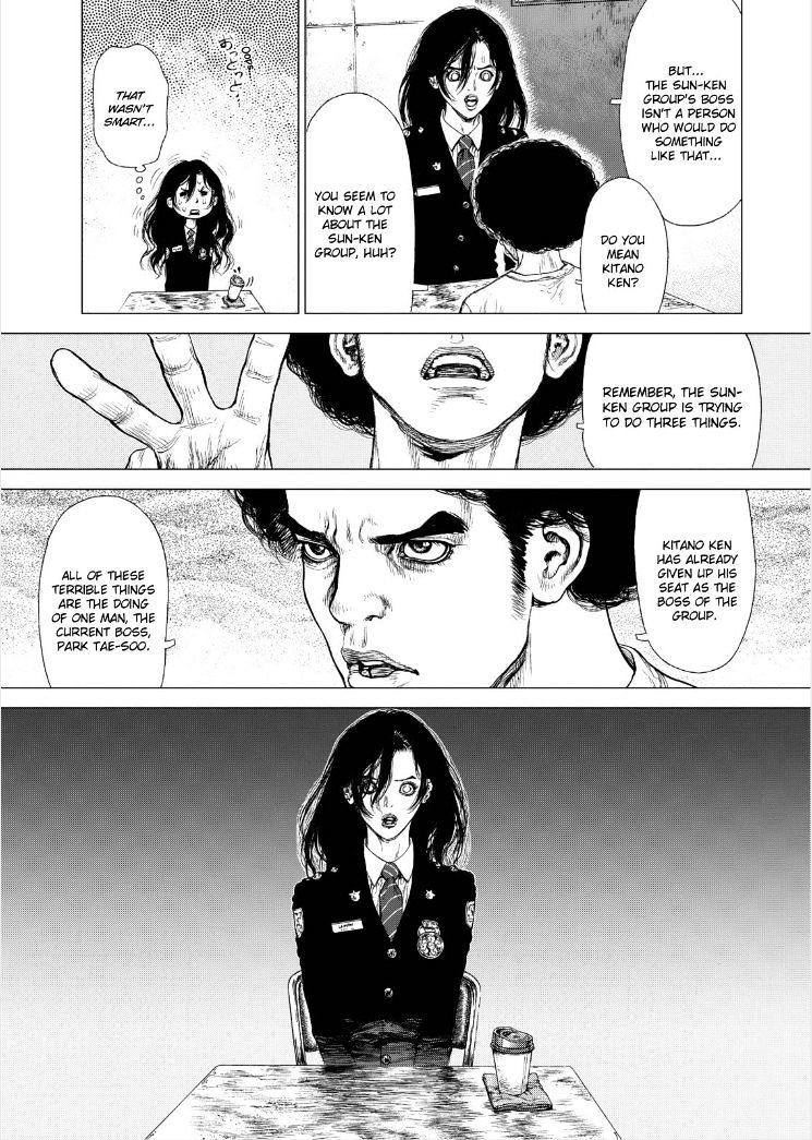 Sun Ken Rock Chapter 135 image 17