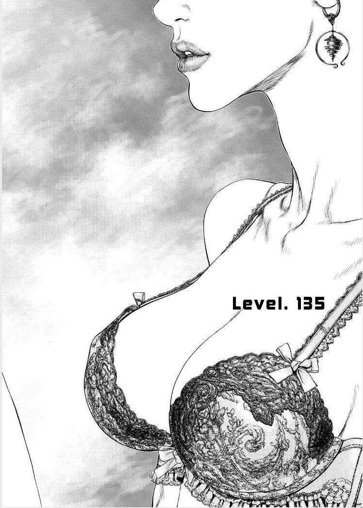 Sun Ken Rock Chapter 135 image 1