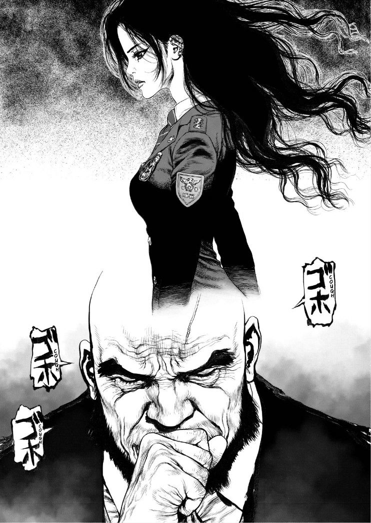 Sun Ken Rock Chapter 135 image 21
