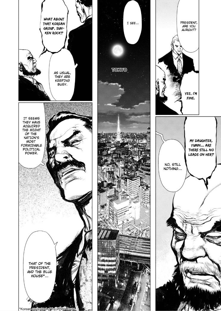 Sun Ken Rock Chapter 135 image 22
