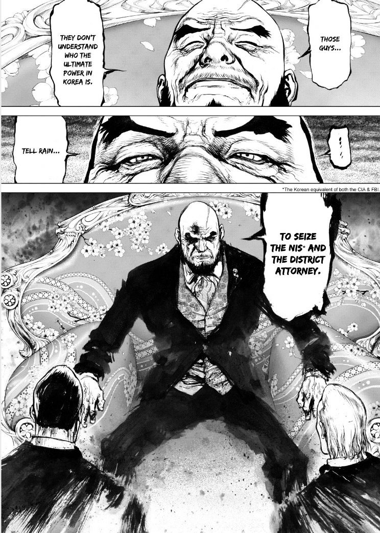 Sun Ken Rock Chapter 135 image 23