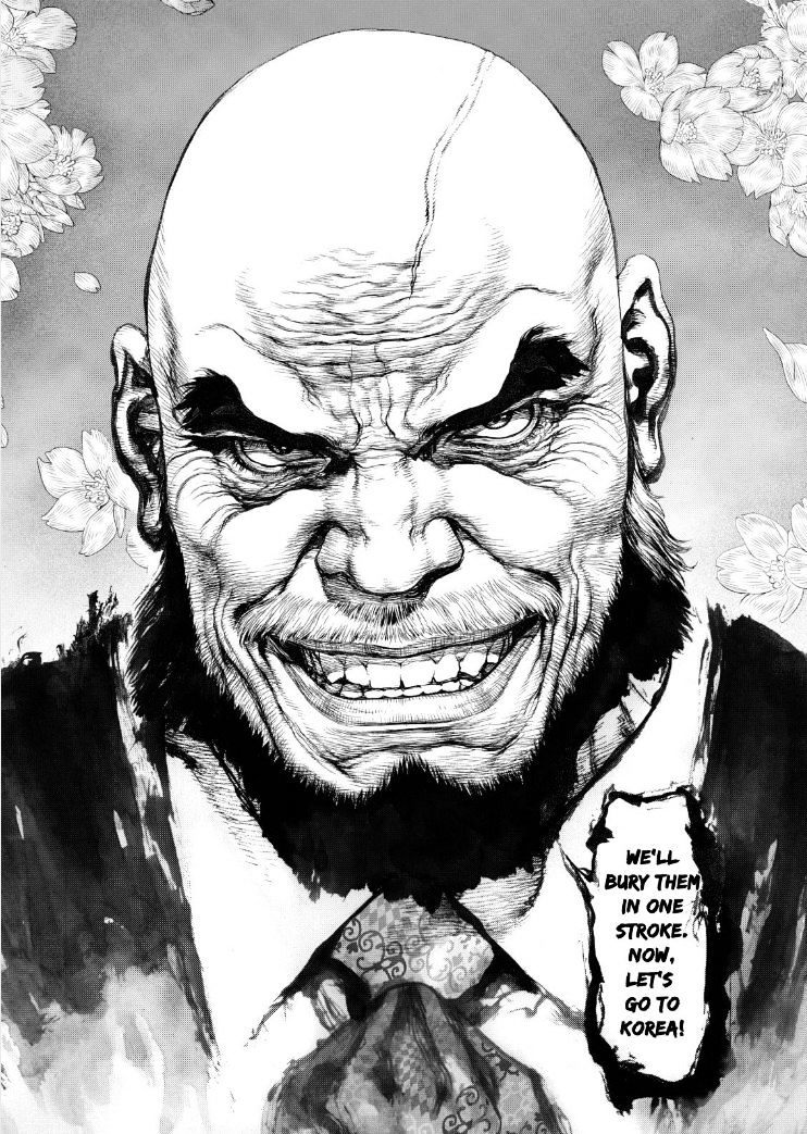 Sun Ken Rock Chapter 135 image 24