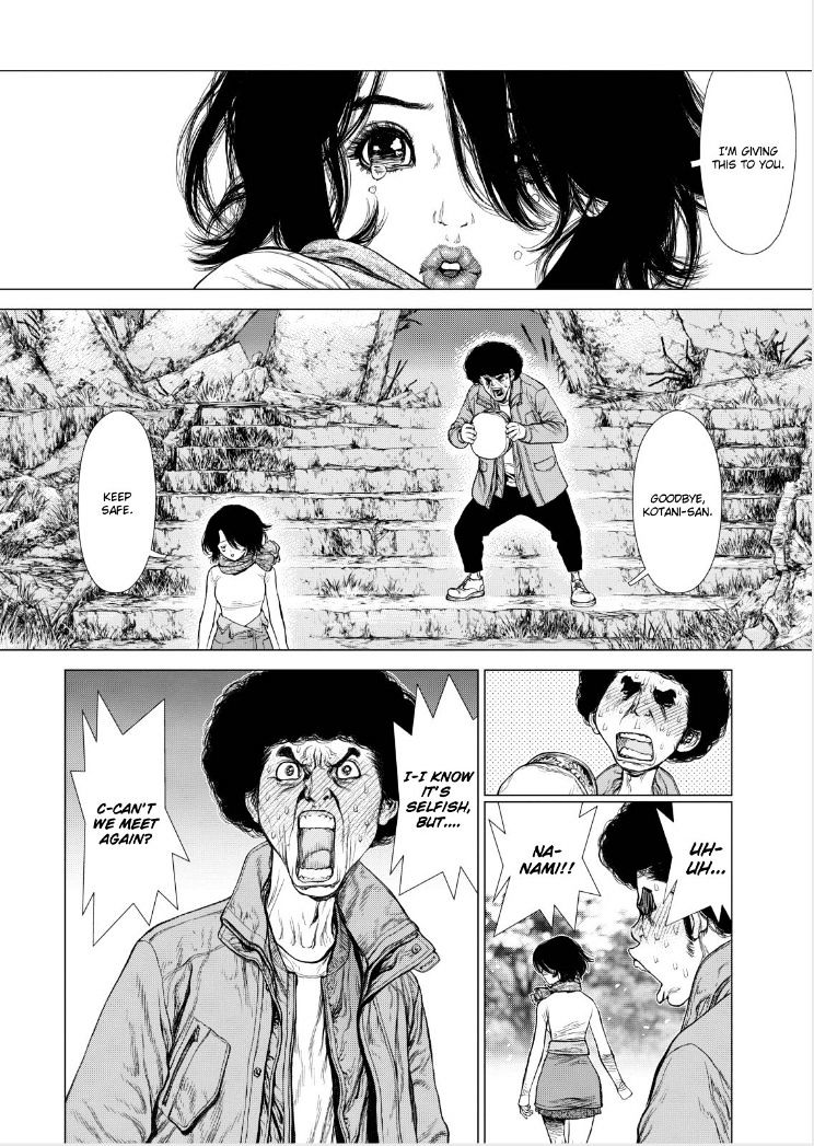 Sun Ken Rock Chapter 135 image 3
