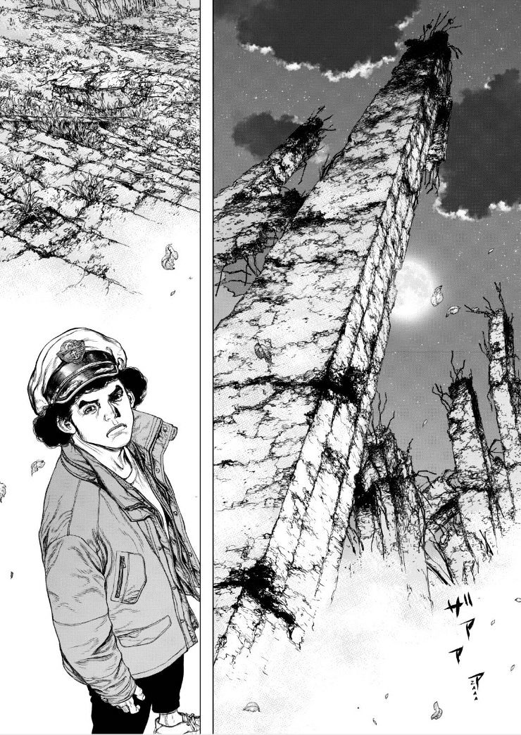 Sun Ken Rock Chapter 135 image 5