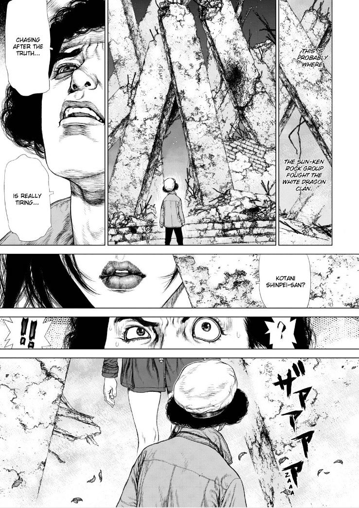 Sun Ken Rock Chapter 135 image 6