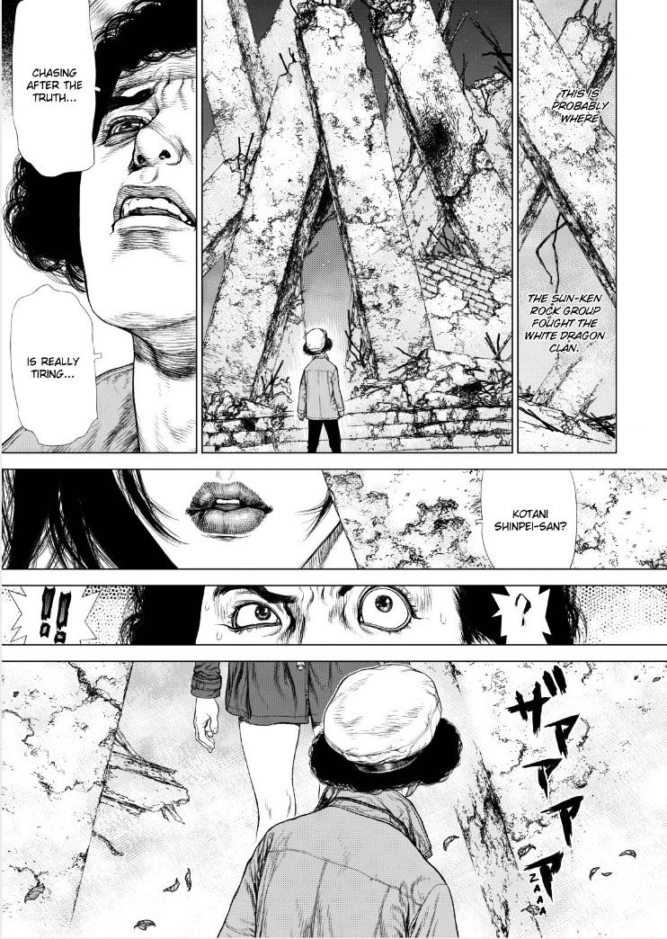Sun Ken Rock Chapter 135 image 7