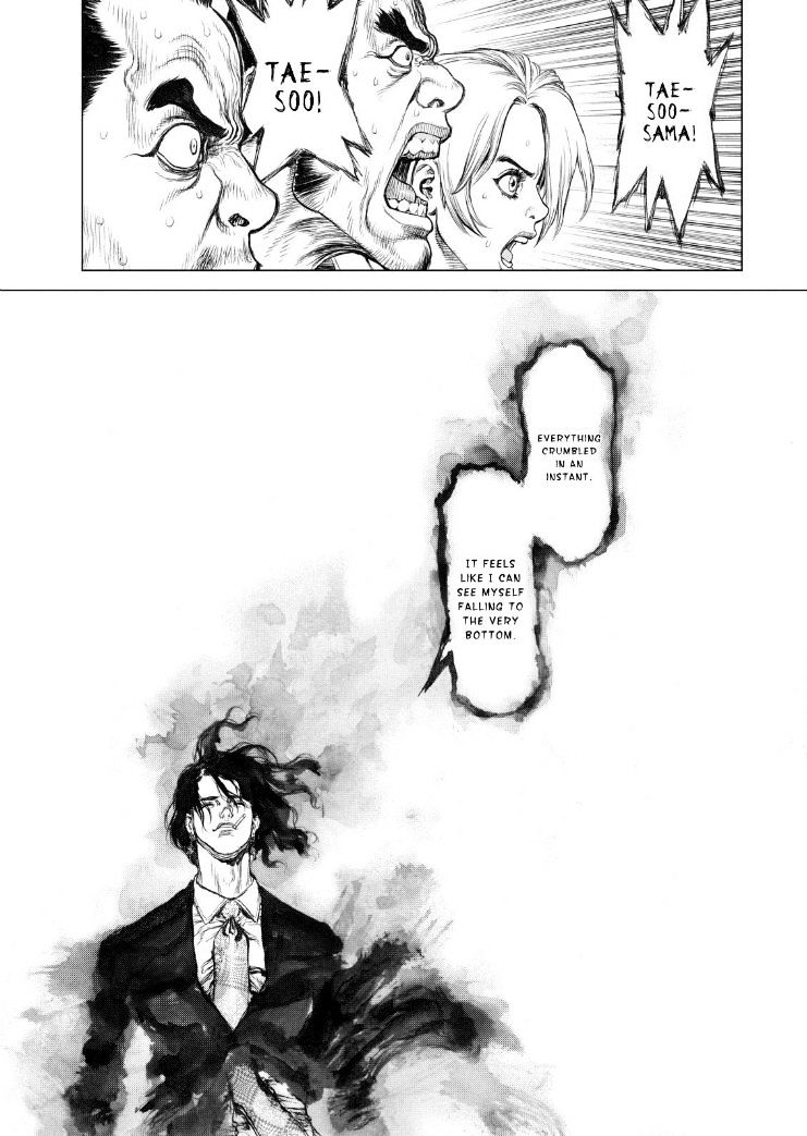 Sun Ken Rock Chapter 136 image 10