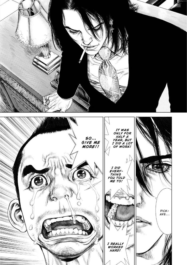 Sun Ken Rock Chapter 136 image 12