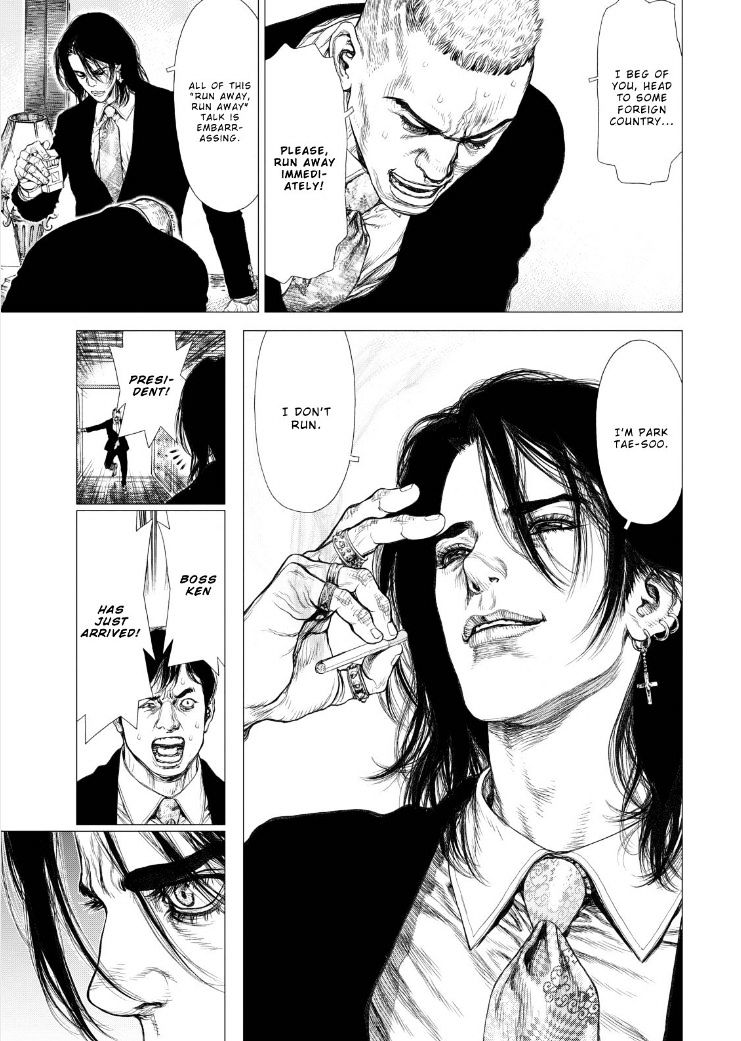 Sun Ken Rock Chapter 136 image 14