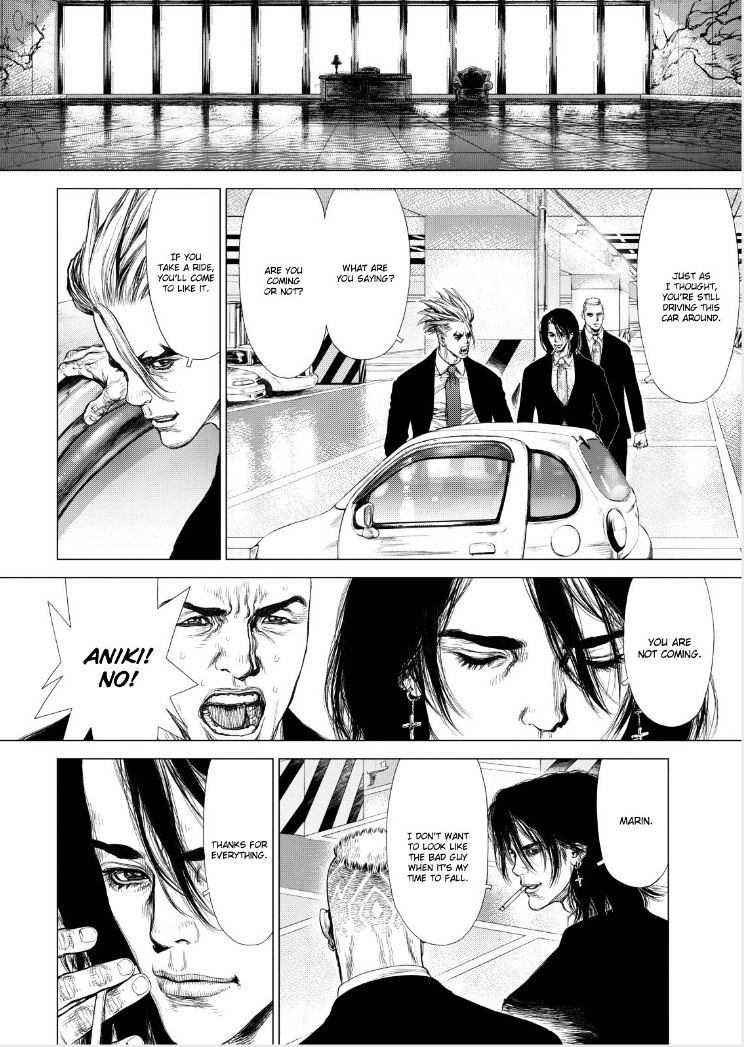 Sun Ken Rock Chapter 136 image 21