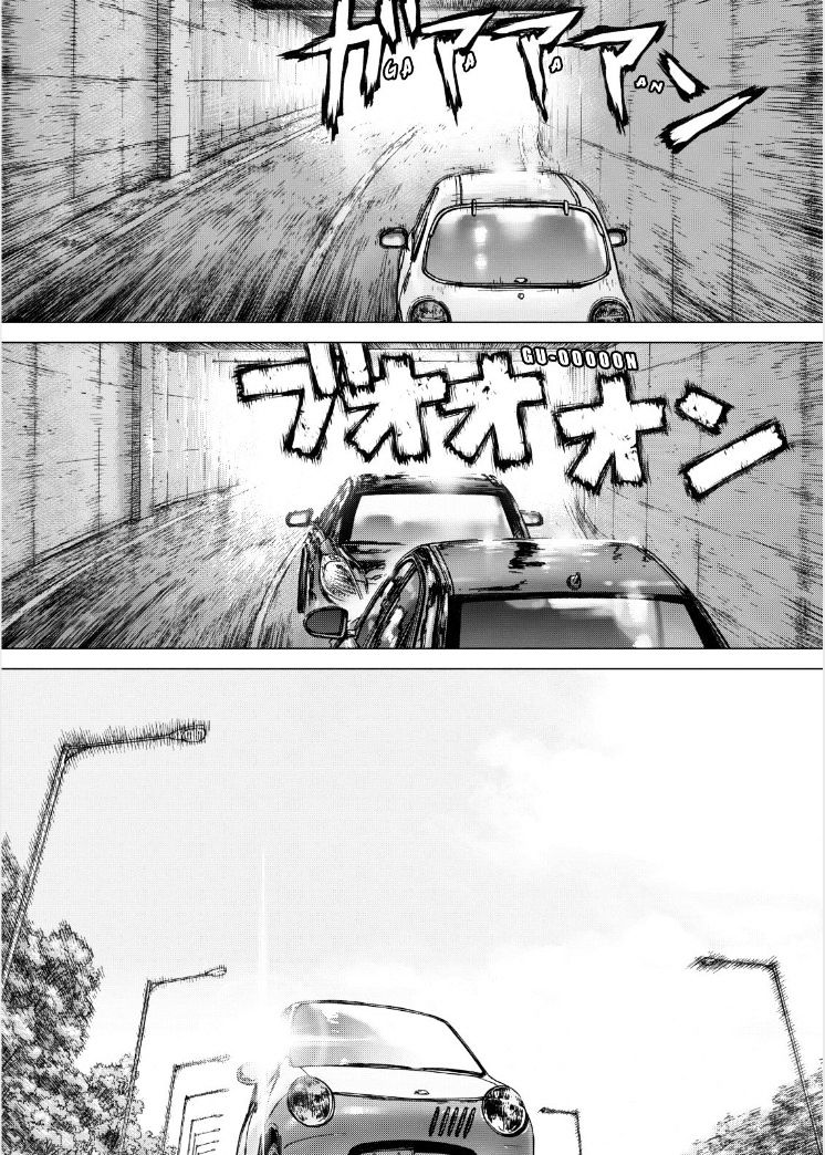 Sun Ken Rock Chapter 136 image 23