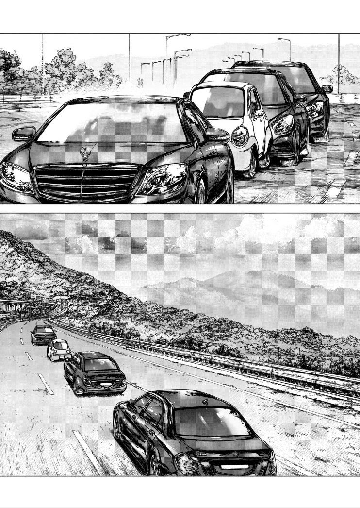 Sun Ken Rock Chapter 136 image 24