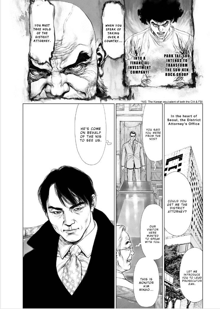 Sun Ken Rock Chapter 136 image 2