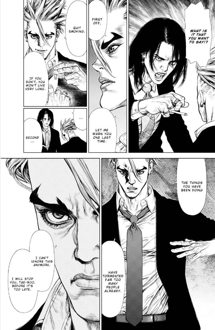 Sun Ken Rock Chapter 137 image 10