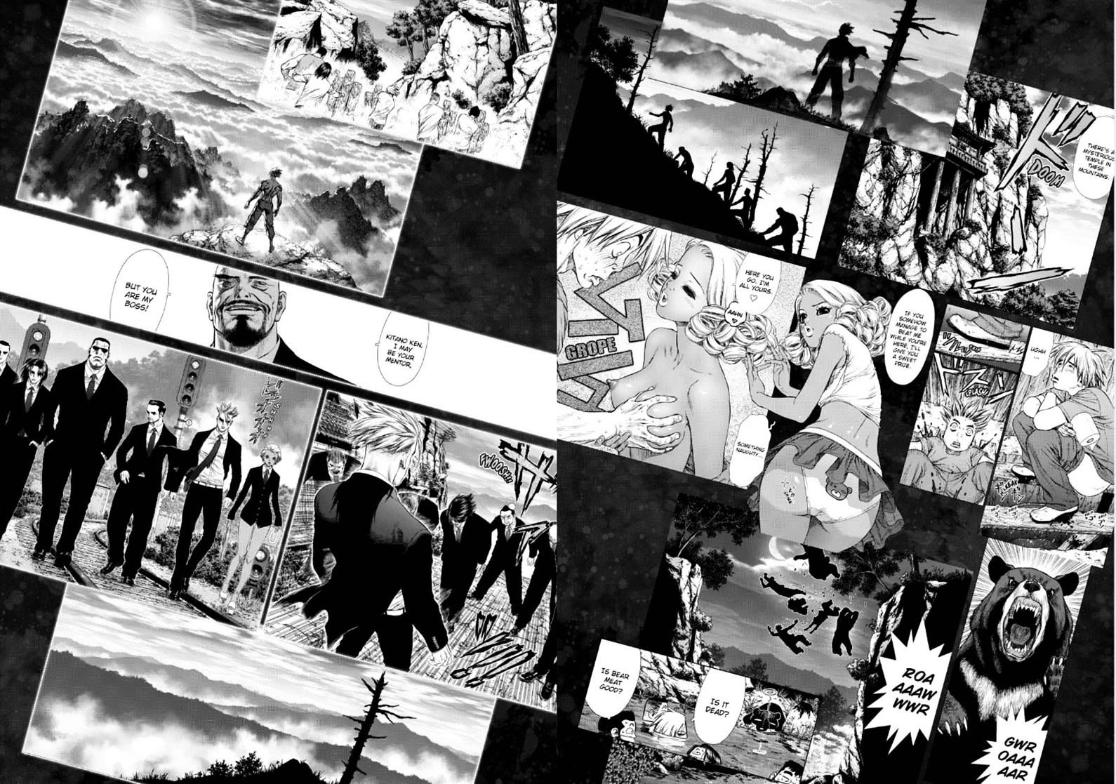 Sun Ken Rock Chapter 137 image 4