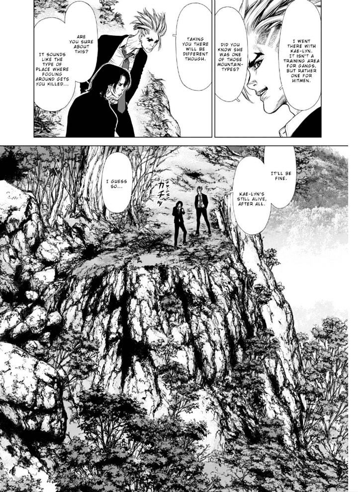 Sun Ken Rock Chapter 137 image 6
