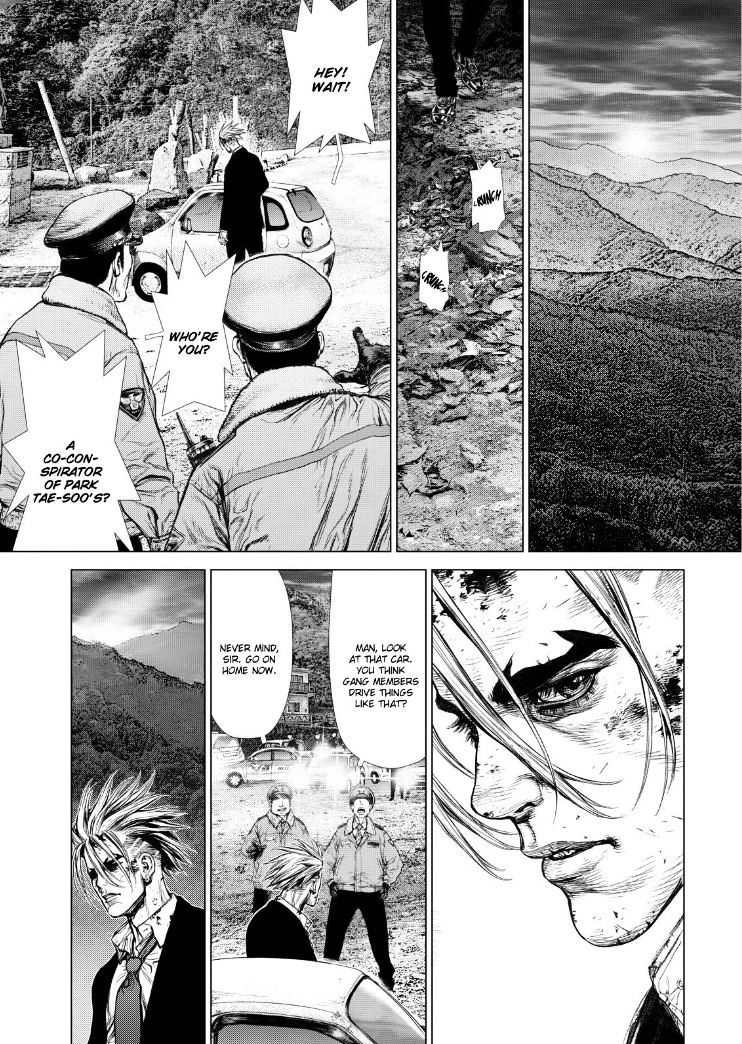 Sun Ken Rock Chapter 138 image 9