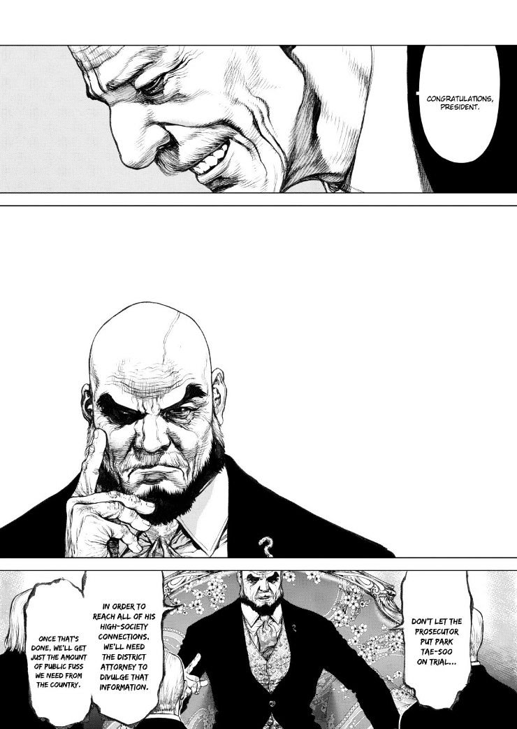 Sun Ken Rock Chapter 138 image 10