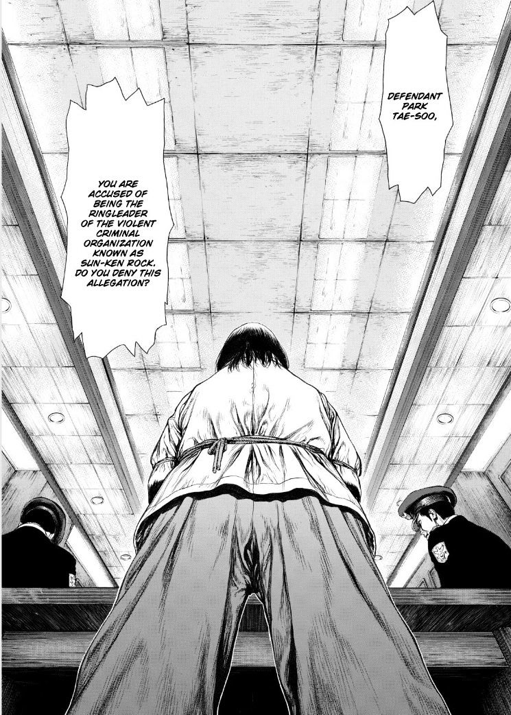 Sun Ken Rock Chapter 138 image 16