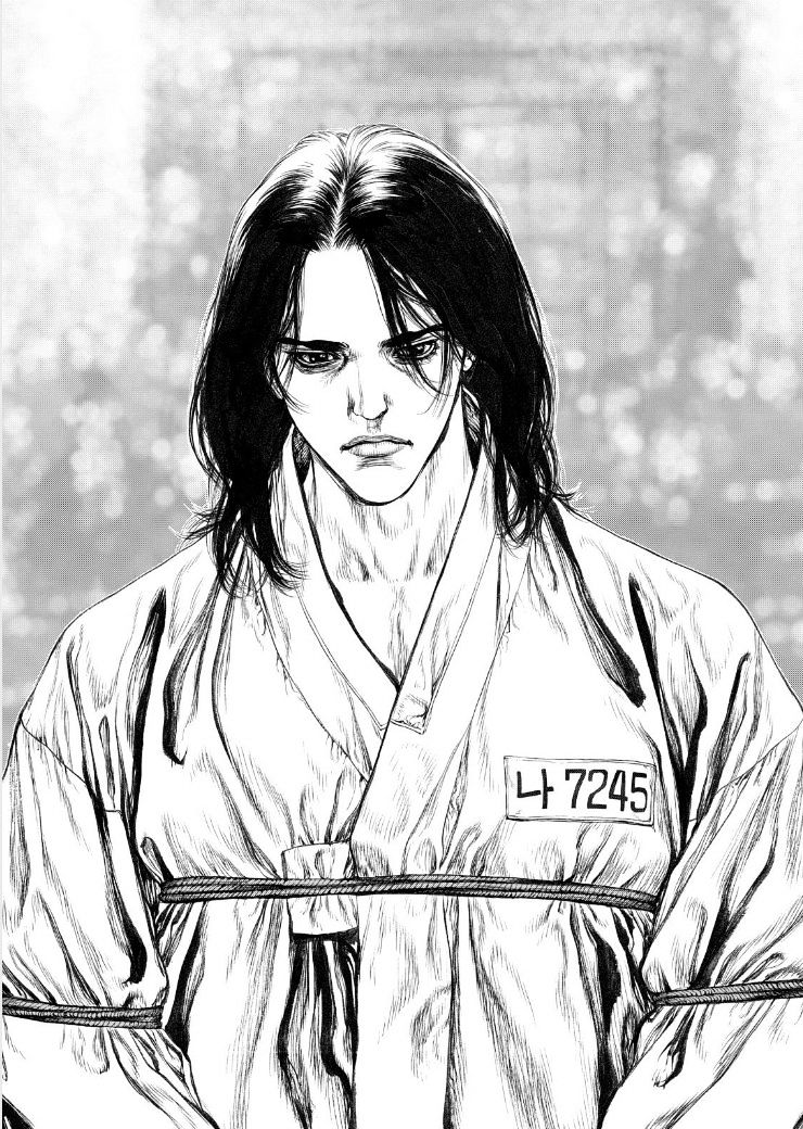 Sun Ken Rock Chapter 138 image 17