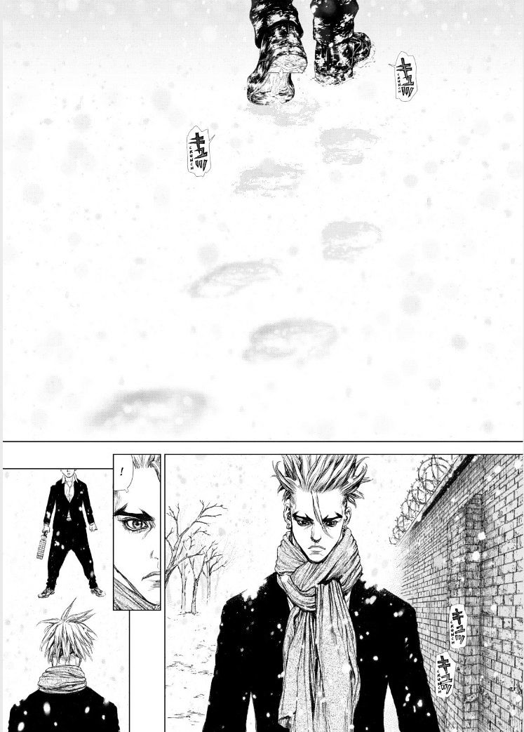 Sun Ken Rock Chapter 138 image 21