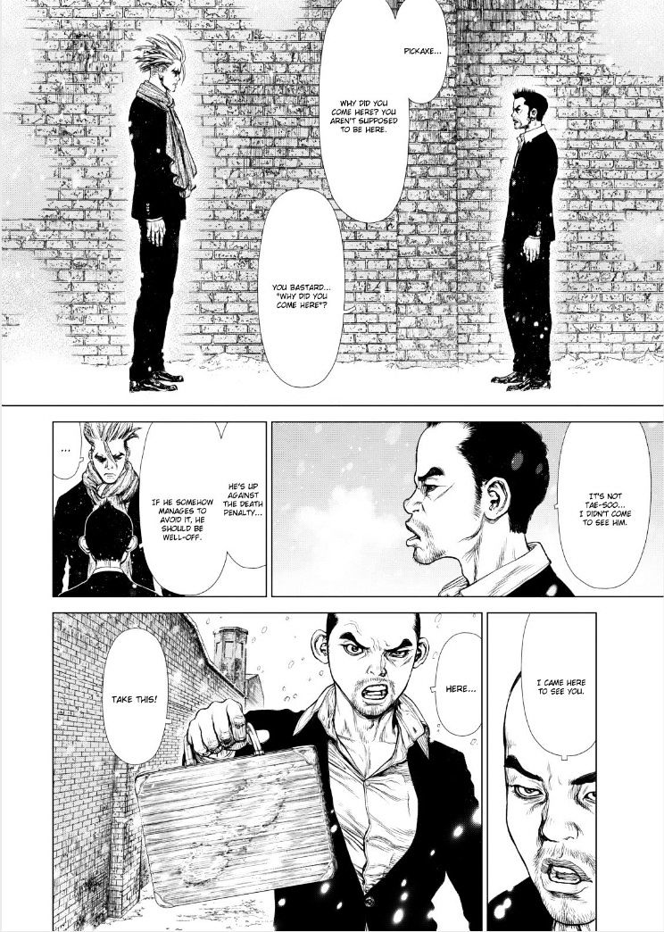 Sun Ken Rock Chapter 138 image 22