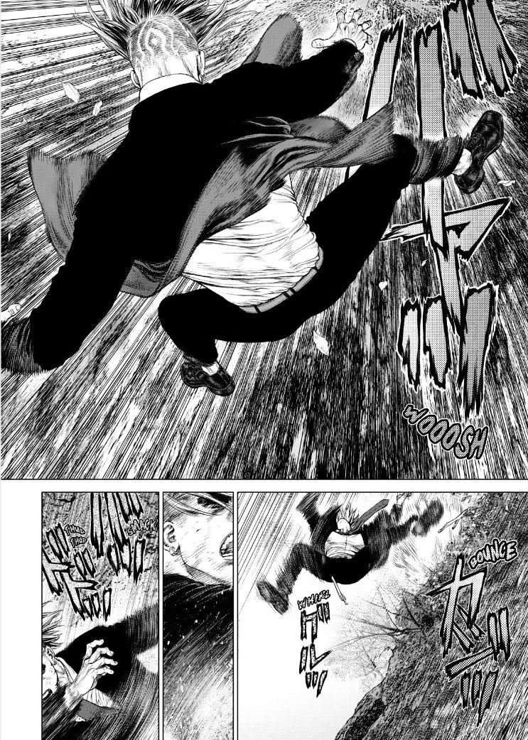 Sun Ken Rock Chapter 138 image 4