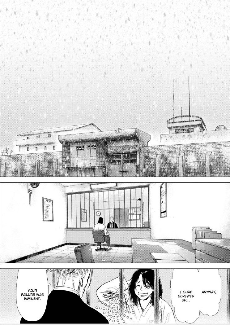 Sun Ken Rock Chapter 139 image 10