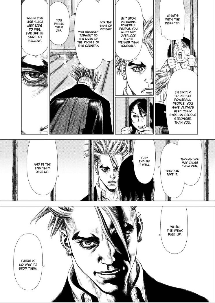Sun Ken Rock Chapter 139 image 11