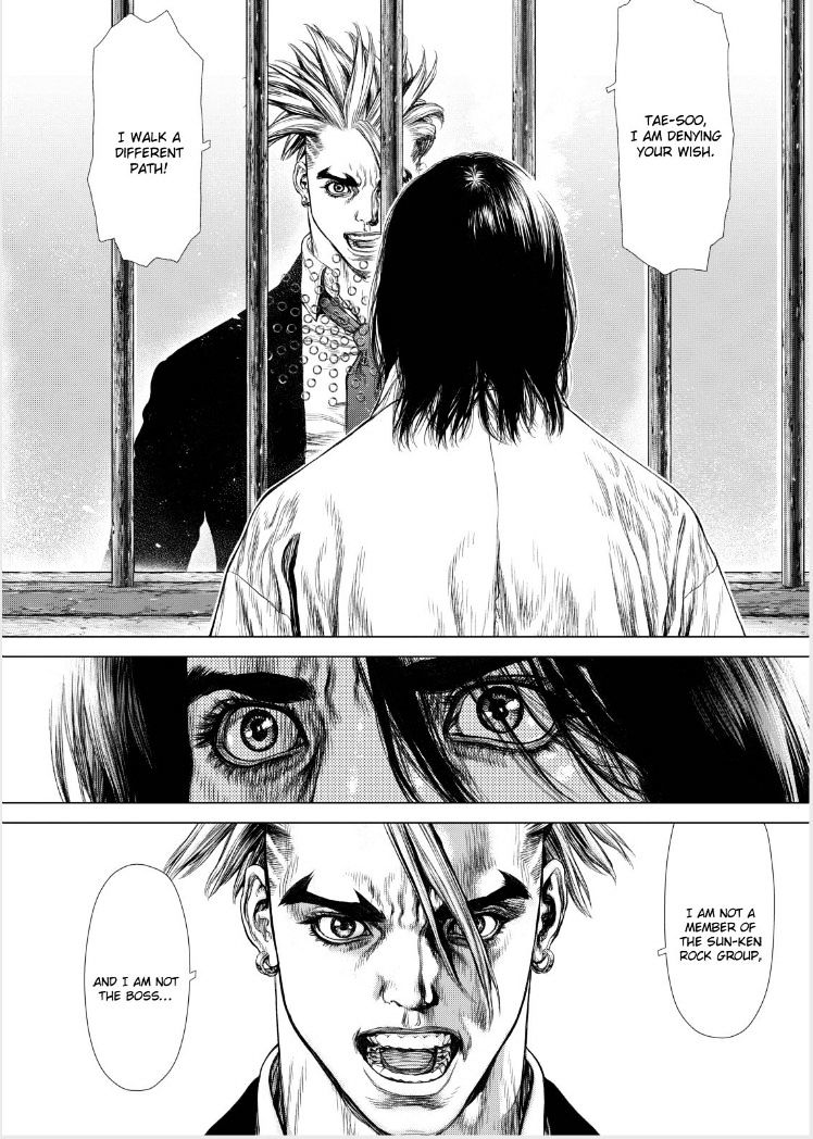 Sun Ken Rock Chapter 139 image 14