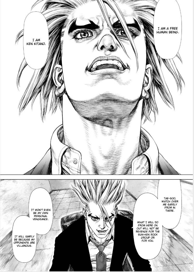 Sun Ken Rock Chapter 139 image 15