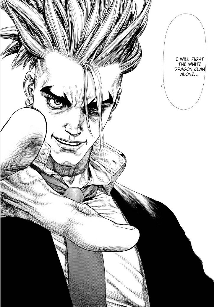 Sun Ken Rock Chapter 139 image 16