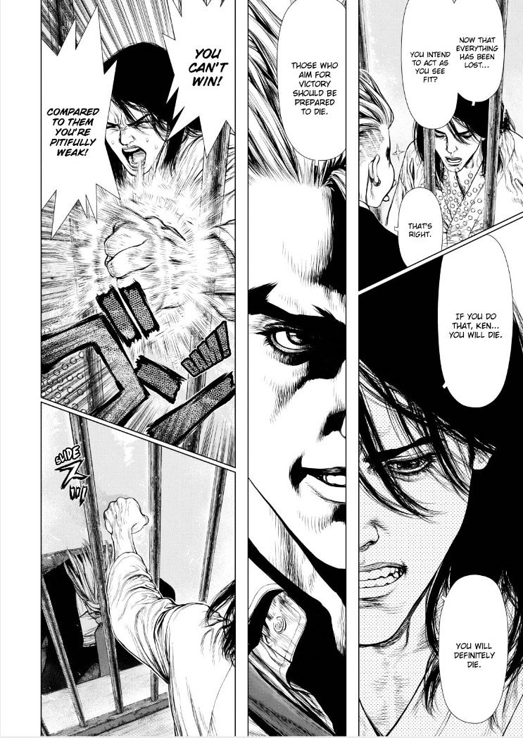 Sun Ken Rock Chapter 139 image 18