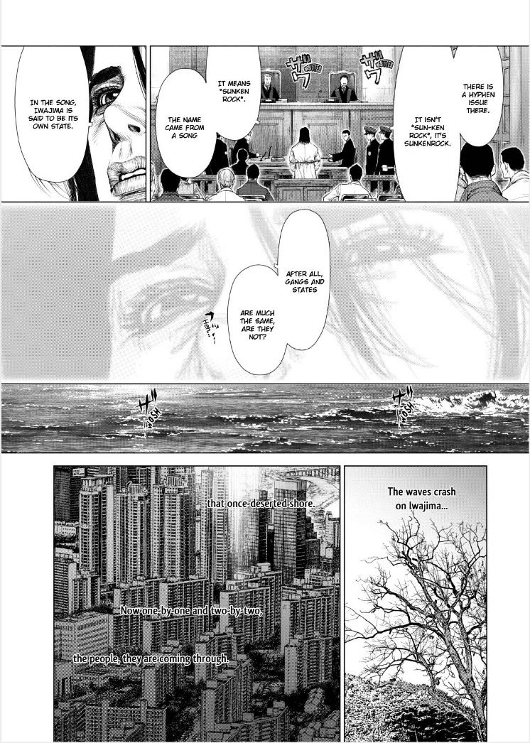 Sun Ken Rock Chapter 139 image 1