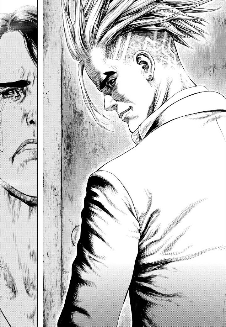 Sun Ken Rock Chapter 139 image 23