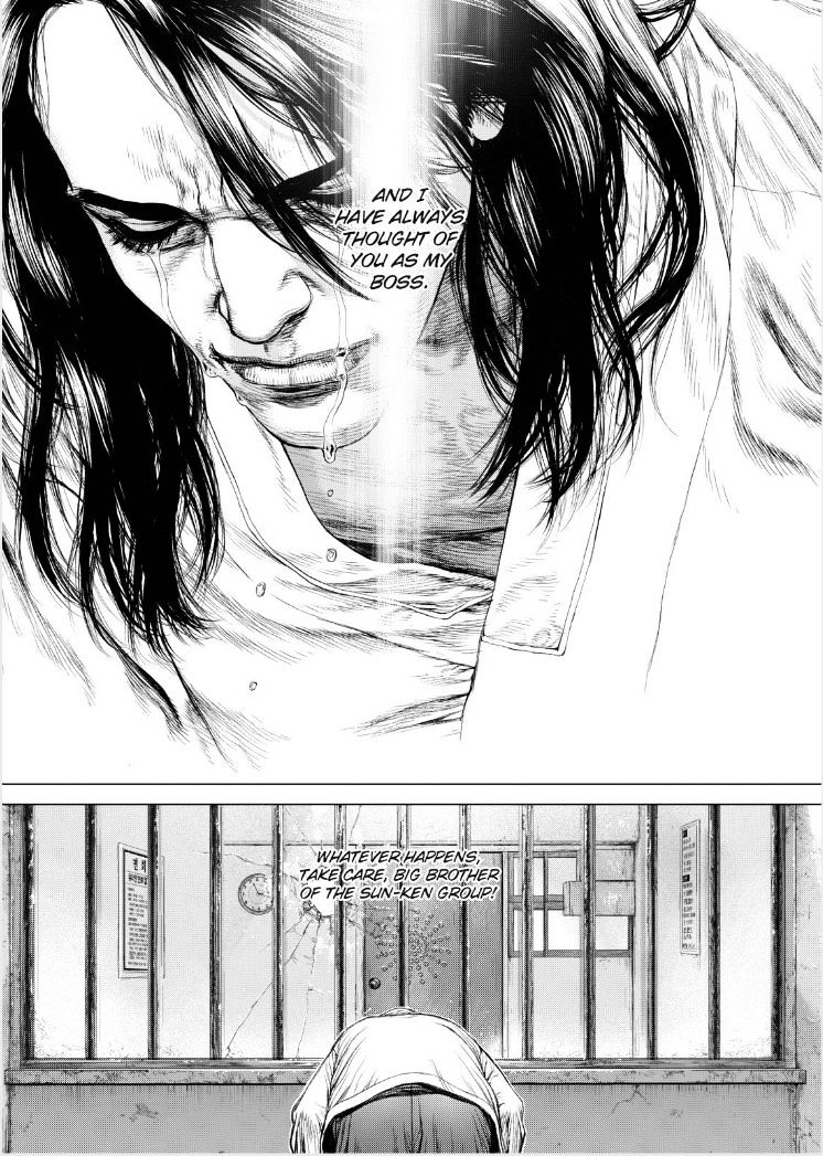 Sun Ken Rock Chapter 139 image 24