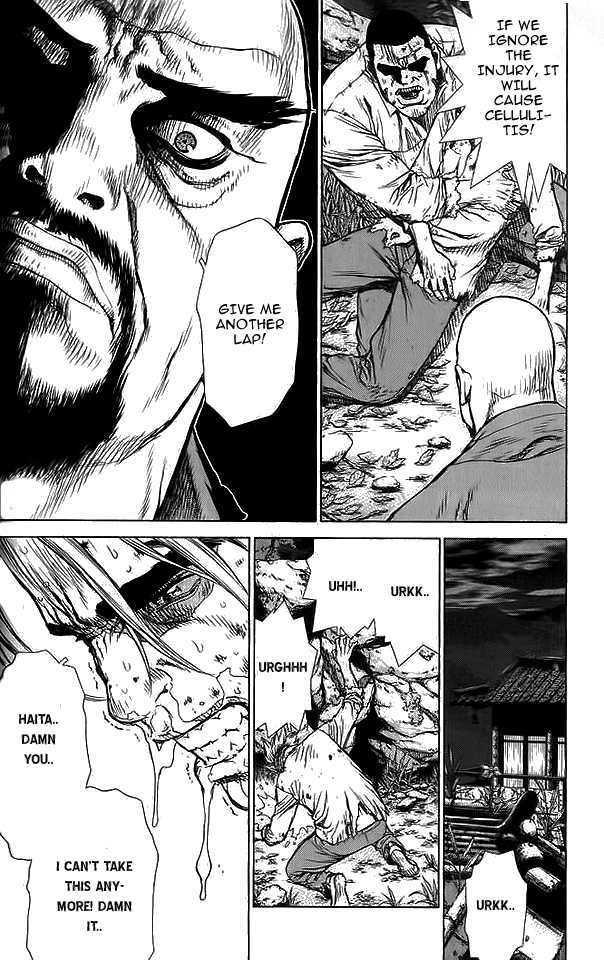 Sun Ken Rock Chapter 14 image 10